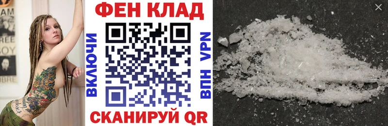 АМФЕТАМИН VHQ  мориарти формула  Суворов 
