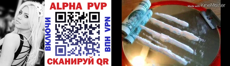 A-PVP СК Суворов