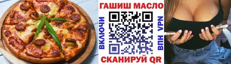 KRAKEN ссылка  Суворов  Печенье с ТГК конопля 