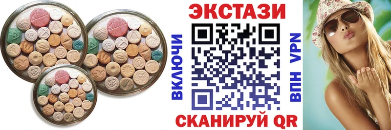 ЭКСТАЗИ TESLA Суворов