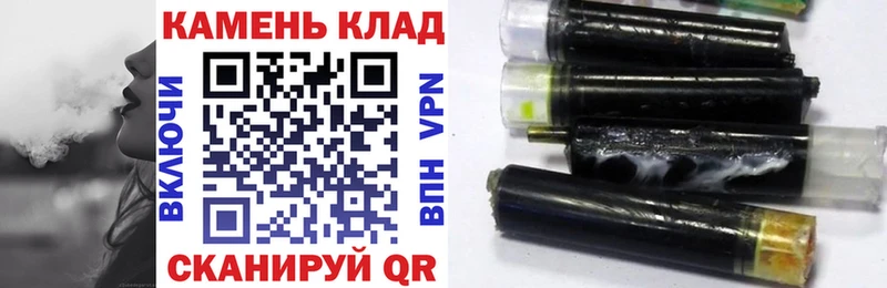 Гашиш гашик  мега ТОР  Суворов 