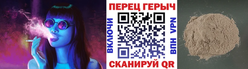 мориарти наркотические препараты  купить  сайты  Суворов  ГЕРОИН афганец 