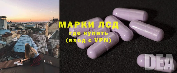 круглые Балабаново
