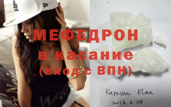 хмурый Горнозаводск