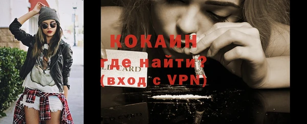 jwh Баксан