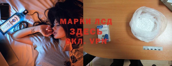 круглые Балабаново