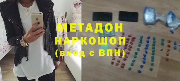круглые Балабаново