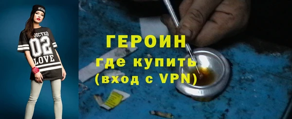 jwh Баксан