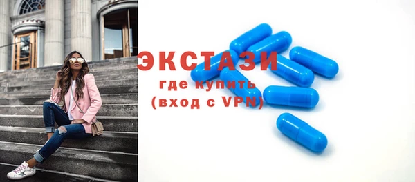 jwh Баксан