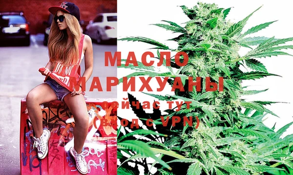 круглые Балабаново