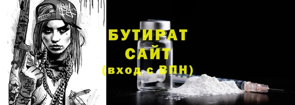 круглые Балабаново