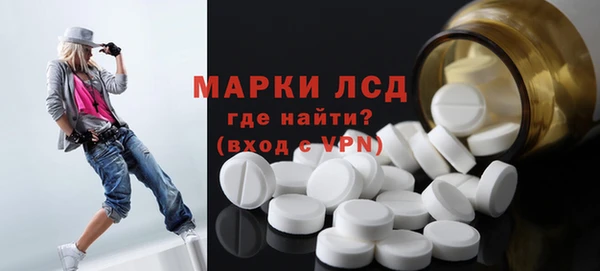 круглые Балабаново