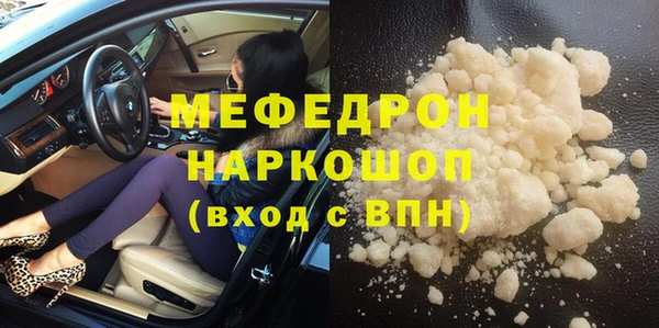 круглые Балабаново