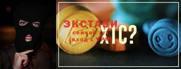 круглые Балабаново