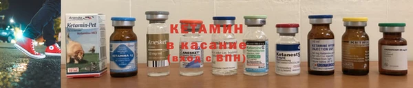 кокаин премиум Балахна