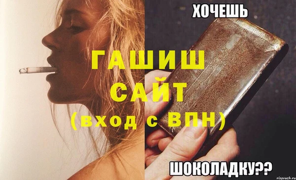 jwh Баксан