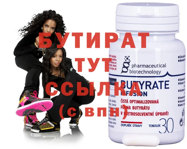 jwh Баксан