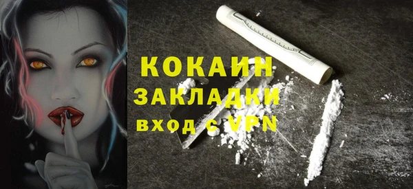 круглые Балабаново