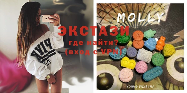 молекула духа Киренск