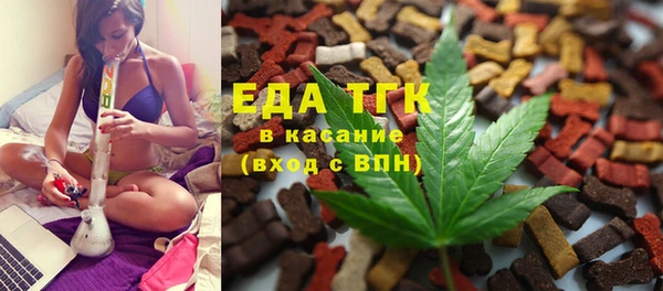 jwh Баксан