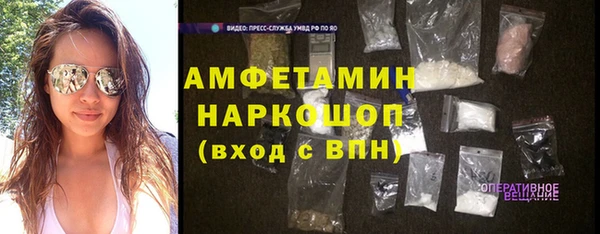 круглые Балабаново