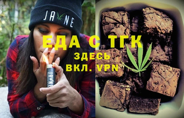 круглые Балабаново
