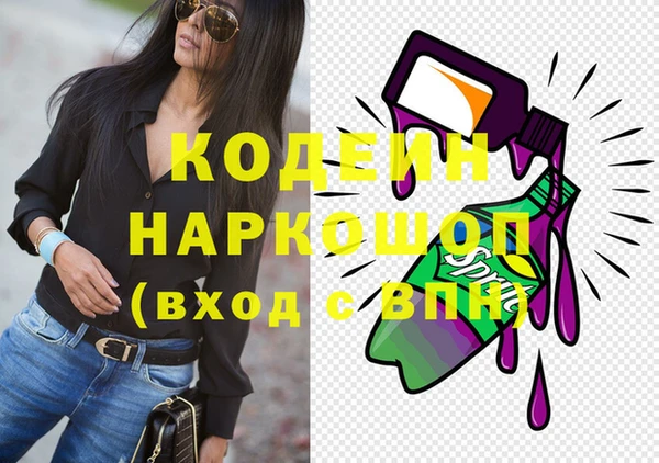 jwh Баксан