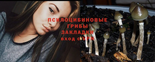 jwh Баксан