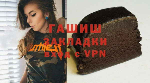 jwh Баксан