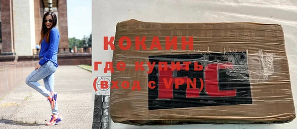 jwh Баксан