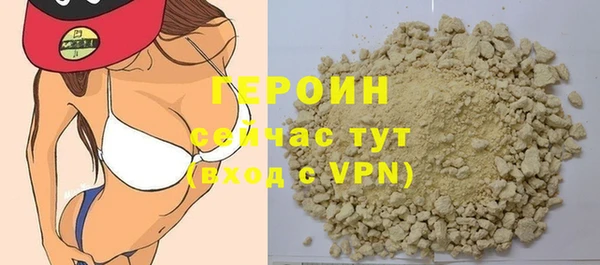 jwh Баксан