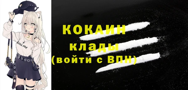 jwh Баксан