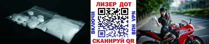 дарк нет Telegram  Суворов  Лсд 25 экстази ecstasy 