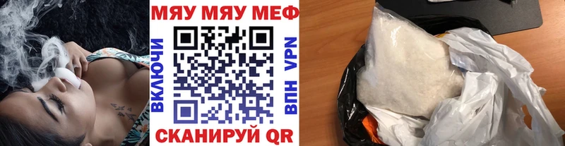 omg ТОР  Суворов  МЕФ VHQ 