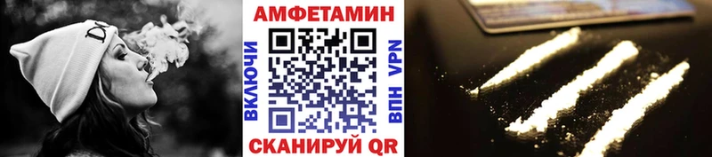 Метамфетамин кристалл  mega зеркало  Суворов 